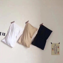 Charger l&#39;image dans la galerie, 💕Soutien-gorge sans bretelles en soie glacée