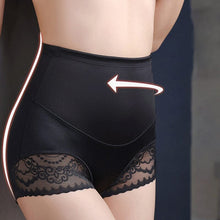 Charger l&#39;image dans la galerie, Culotte sculptante taille haute soyeuse