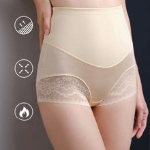 Charger l&#39;image dans la galerie, Culotte sculptante taille haute soyeuse