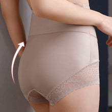 Charger l&#39;image dans la galerie, Culotte sculptante taille haute soyeuse