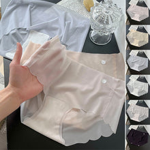 Charger l&#39;image dans la galerie, Culotte sans trace en soie glacée pour femmes