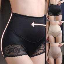 Charger l&#39;image dans la galerie, Culotte sculptante taille haute soyeuse
