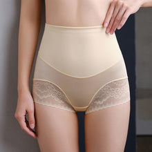 Charger l&#39;image dans la galerie, Culotte sculptante taille haute soyeuse