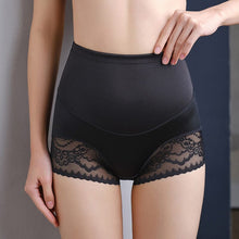 Charger l&#39;image dans la galerie, Culotte sculptante taille haute soyeuse